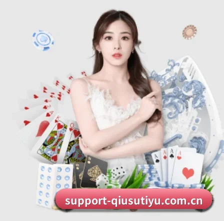 技术升级 - 通过国际安全认证,推出原生APP产品矩阵,平台内容持续丰富。